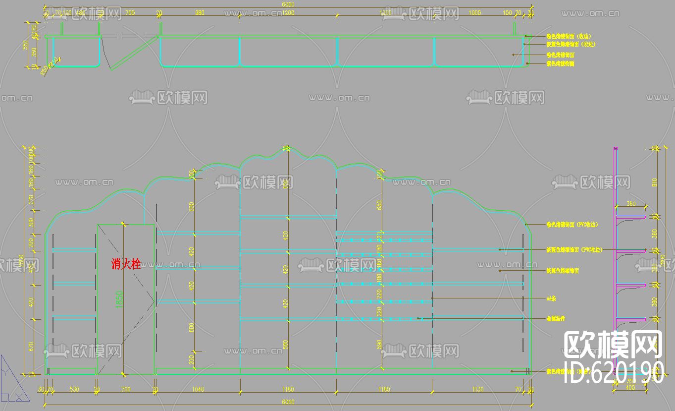 儿童影院出口商店装饰及展柜CAD施工图下载（渲染图4）