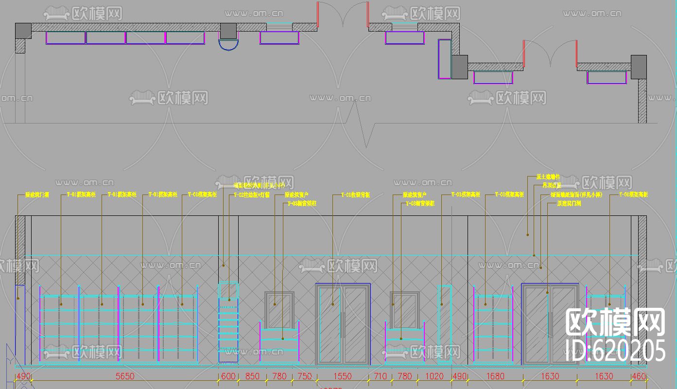创意产品区展柜装饰CAD施工图下载（渲染图6）