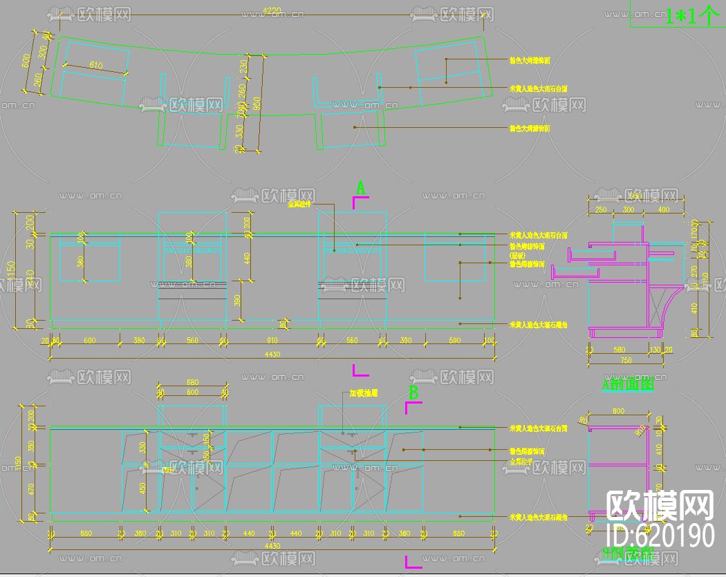 儿童影院出口商店装饰及展柜CAD施工图下载（渲染图1）