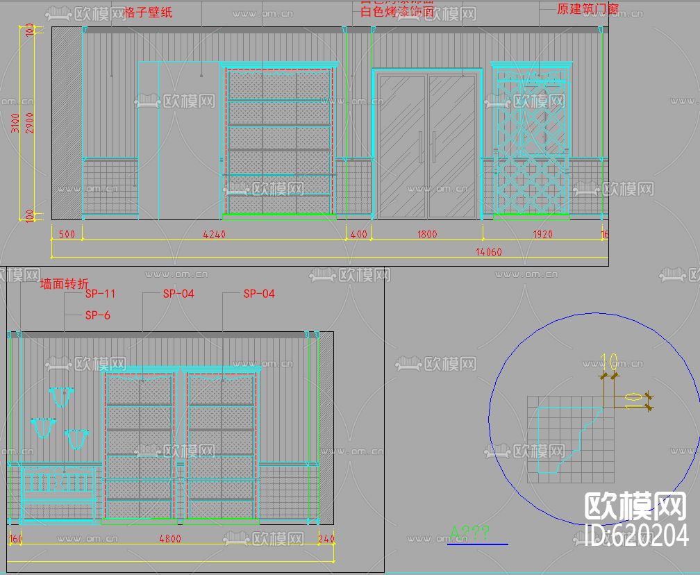 小玩具商店装修和展柜CAD施工图下载（渲染图1）