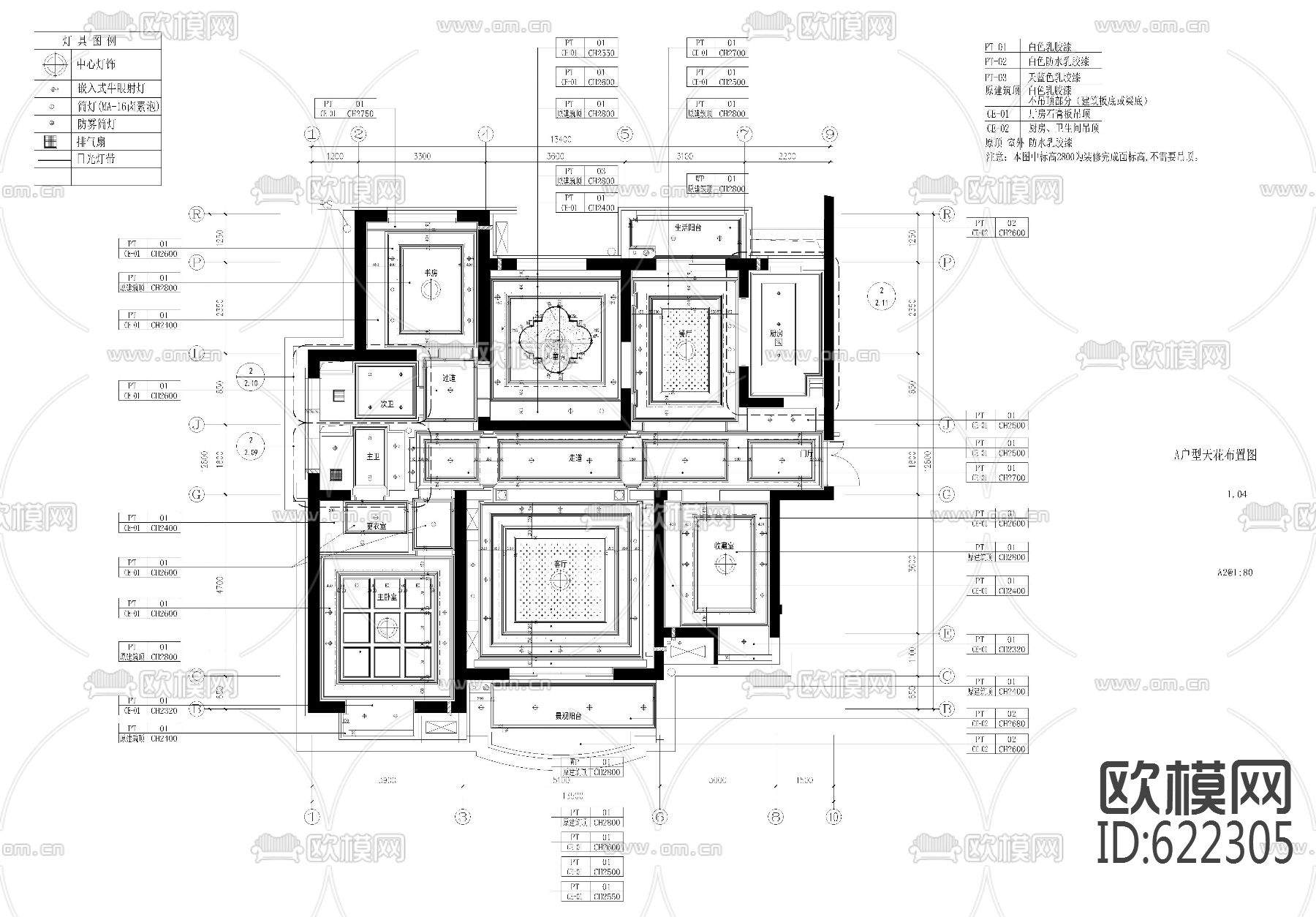 欧式住宅平立面施工图下载（渲染图2）