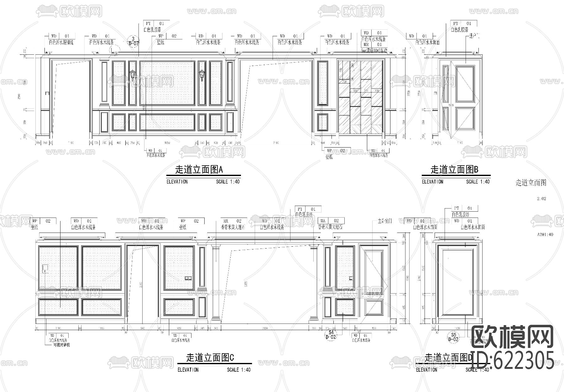 欧式住宅平立面施工图下载（渲染图5）