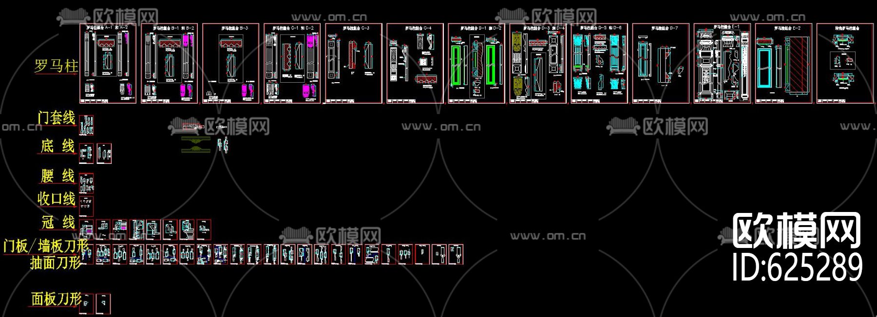 橱柜设计模块 安装方法CAD图库下载（渲染图2）