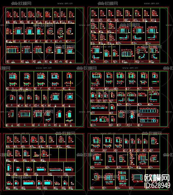 千种门窗大样下载