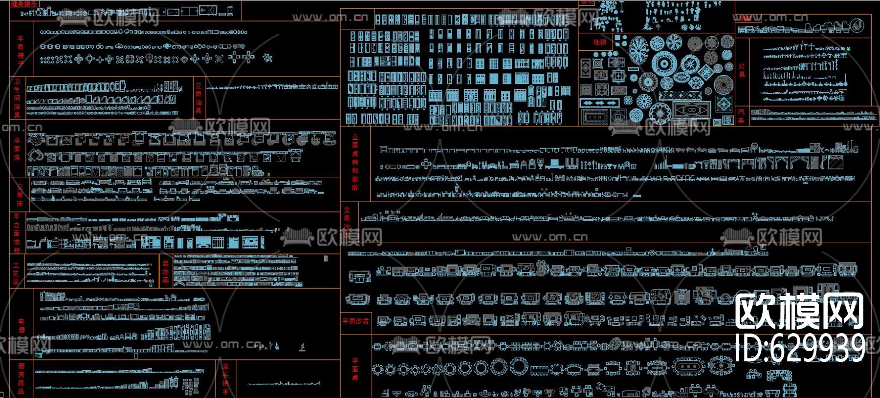 CAD平面图库大全下载