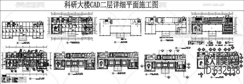 科研大樓二層詳細(xì)平面CAD施工圖下載