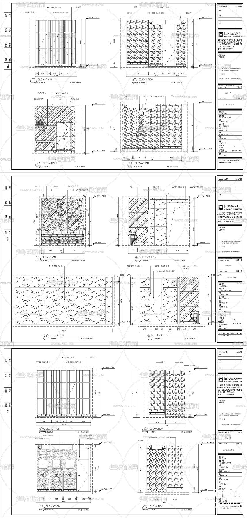别墅全套CAD施工图下载（渲染图8）
