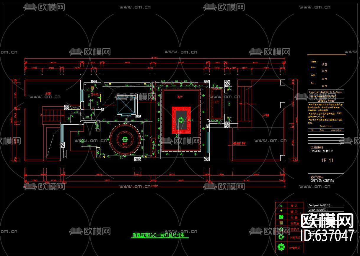 新中式风格别墅全套CAD施工图下载（渲染图6）