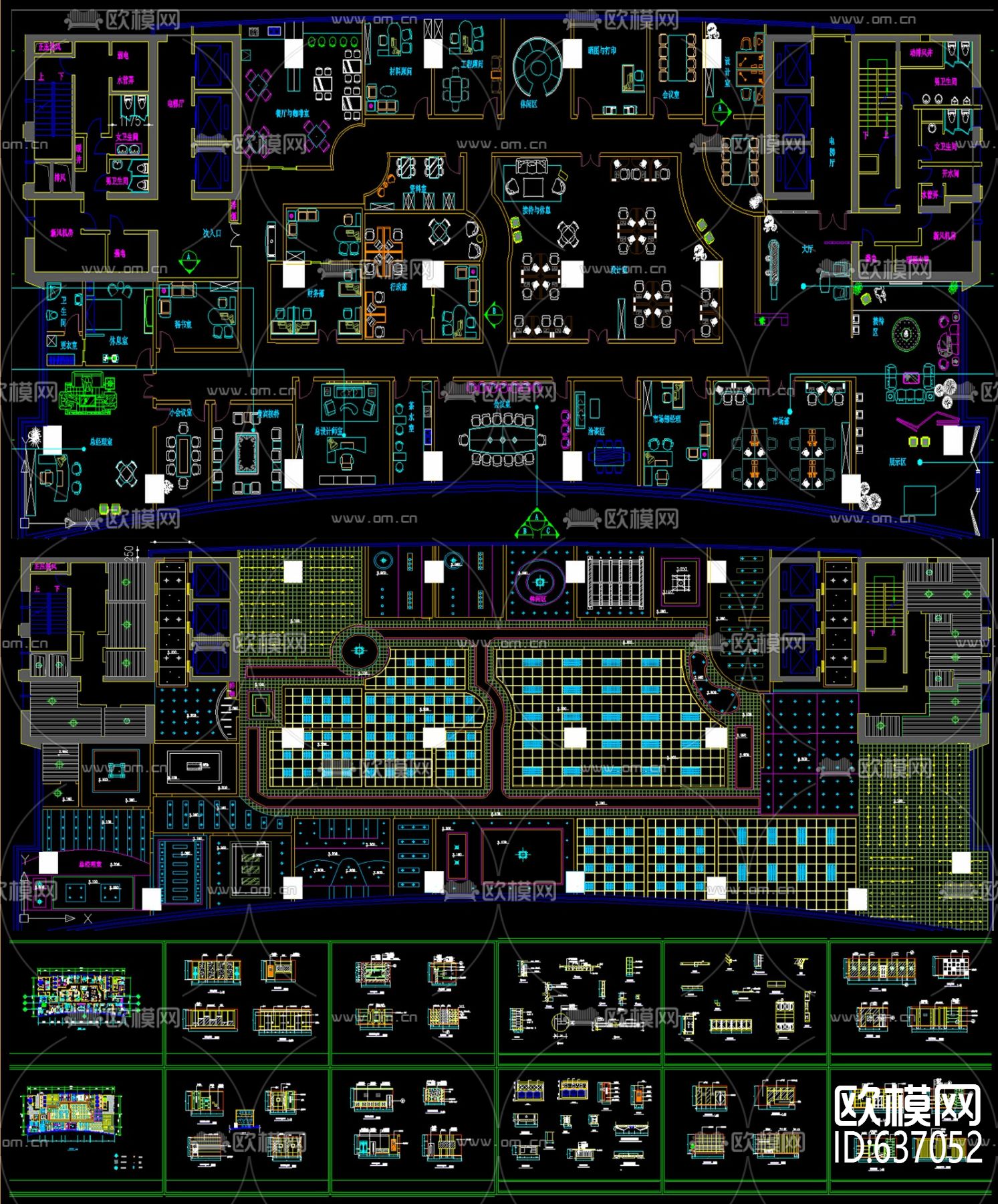 办公空间装修全套CAD施工图下载