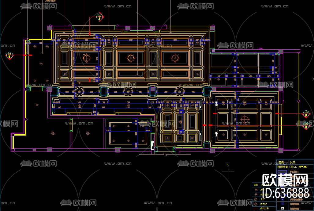 民宿酒店工装CAD施工图下载（渲染图1）