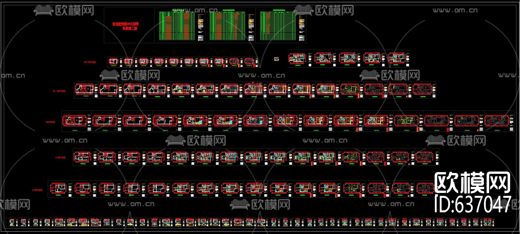 新中式风格别墅全套CAD施工图下载（渲染图3）