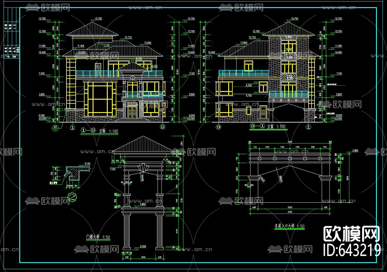 别墅建筑CAD施工图下载（渲染图2）
