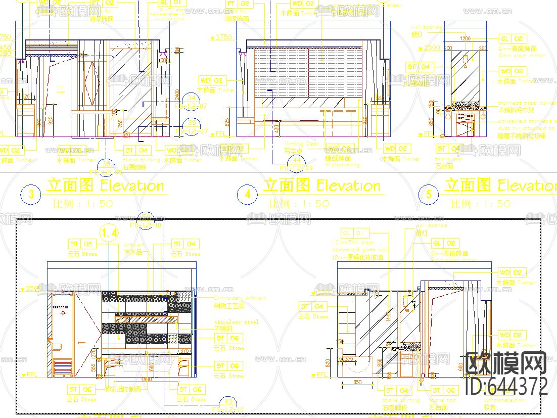 环球富豪酒店装饰CAD施工图下载（渲染图2）