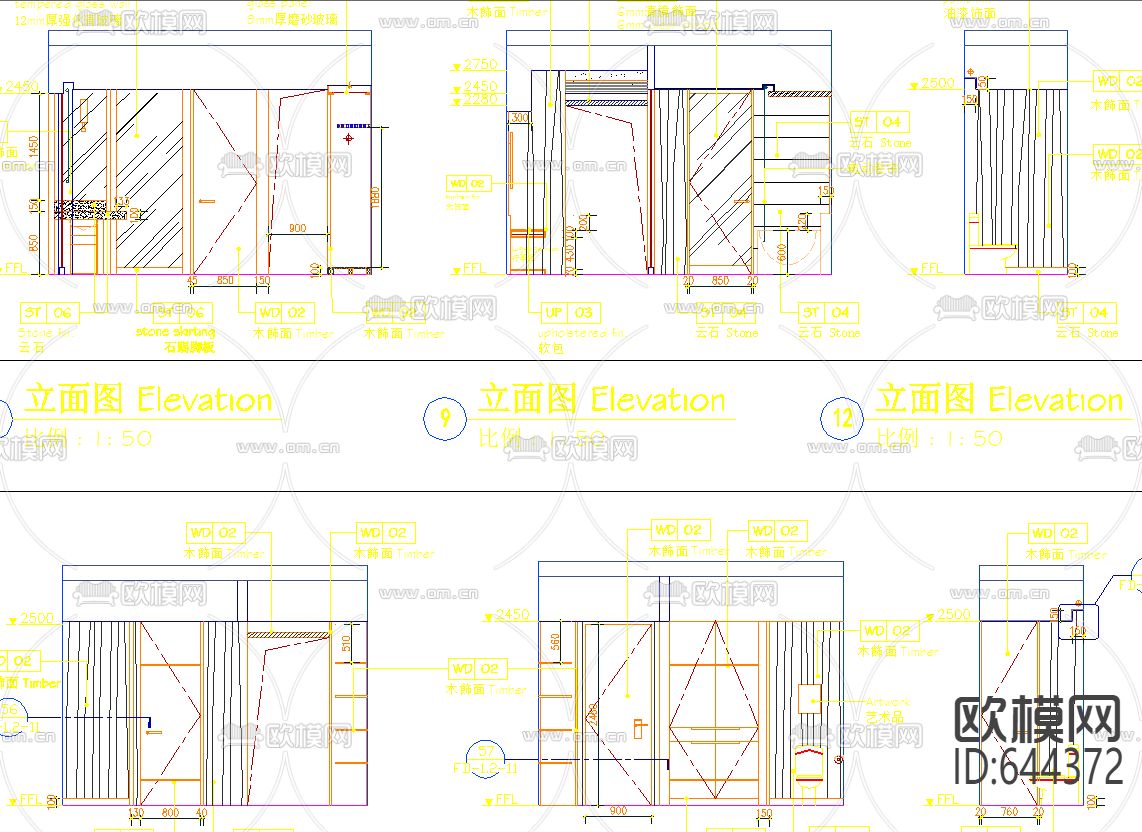 环球富豪酒店装饰CAD施工图下载（渲染图4）