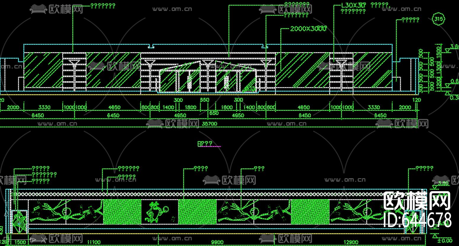 保龄球馆装修CAD施工图下载（渲染图2）