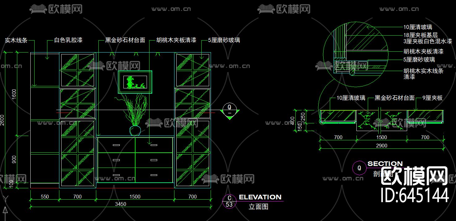 两室一厅公寓现代风格装修CAD施工图下载（渲染图5）