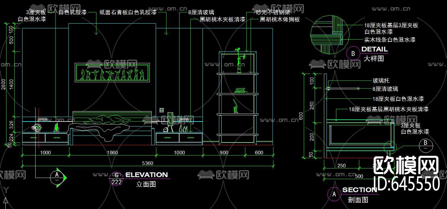 复式楼现代风格装修CAD施工图下载（渲染图4）