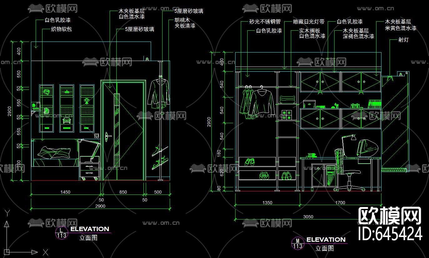 三室现代风格开敞厨房装修CAD施工图下载（渲染图4）