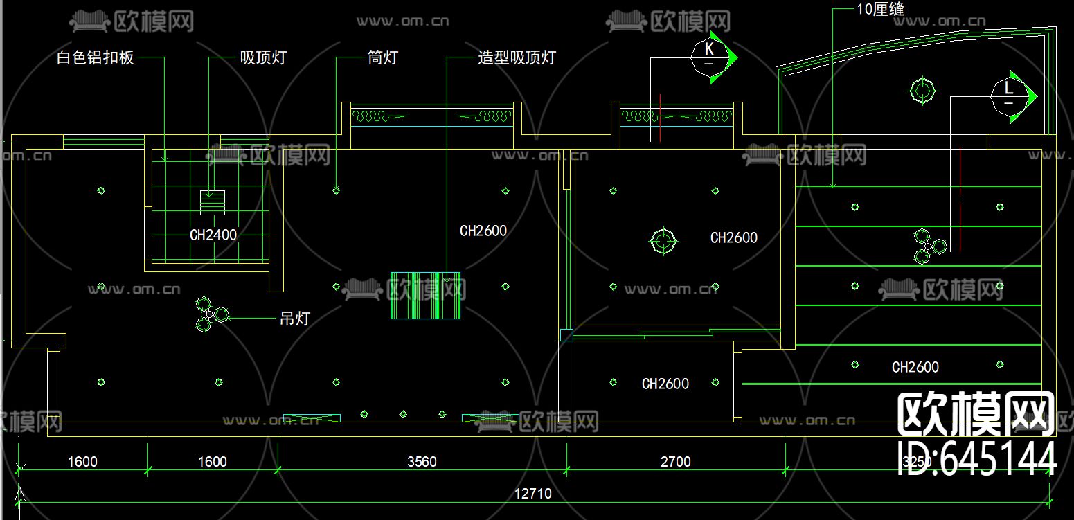 两室一厅公寓现代风格装修CAD施工图下载（渲染图2）