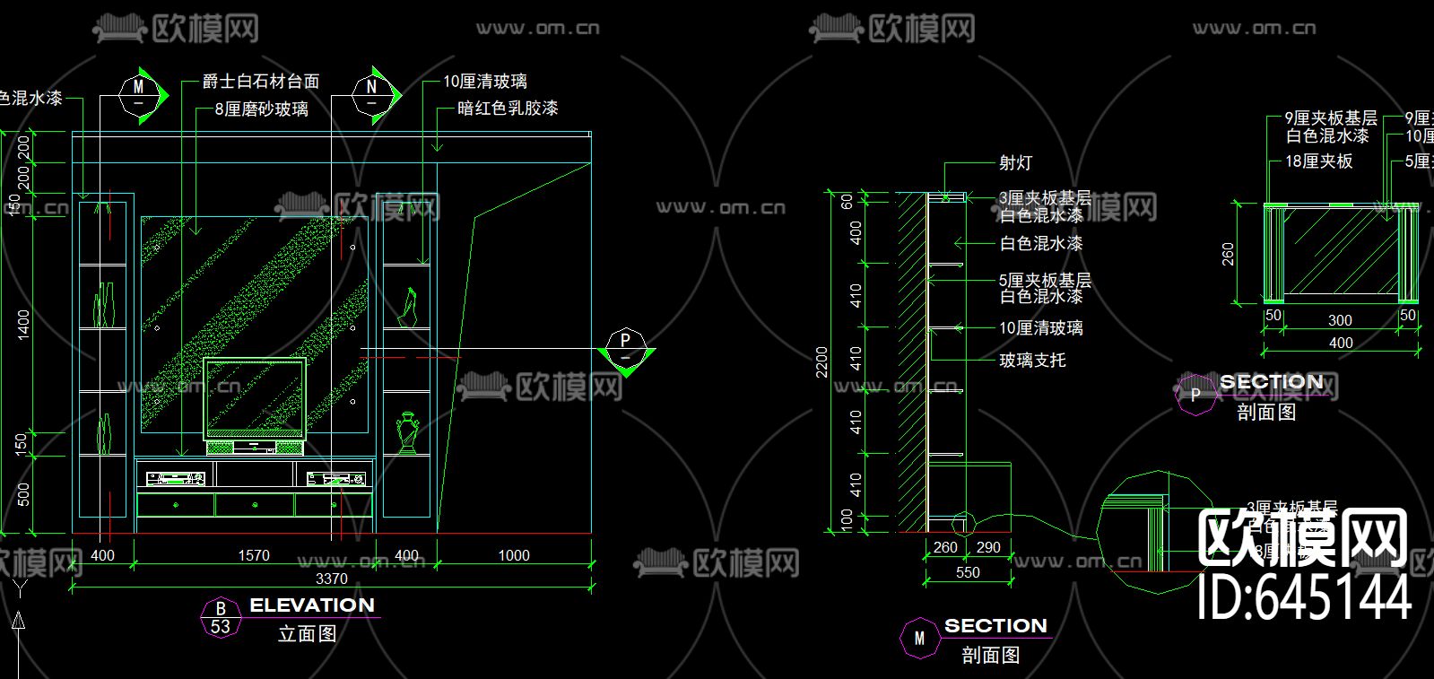 两室一厅公寓现代风格装修CAD施工图下载（渲染图3）