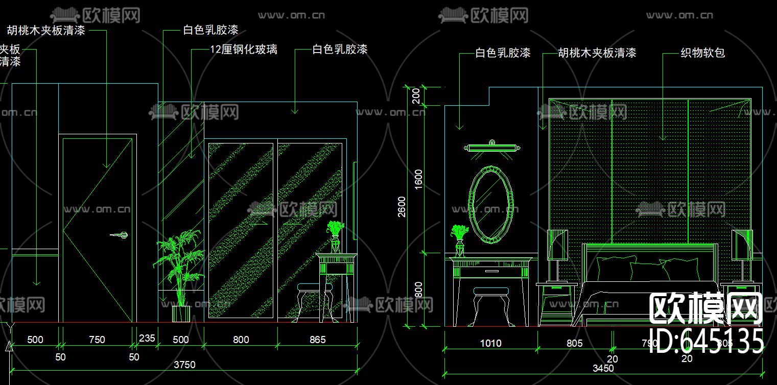 小三房原木纯色装饰CAD施工图下载（渲染图3）
