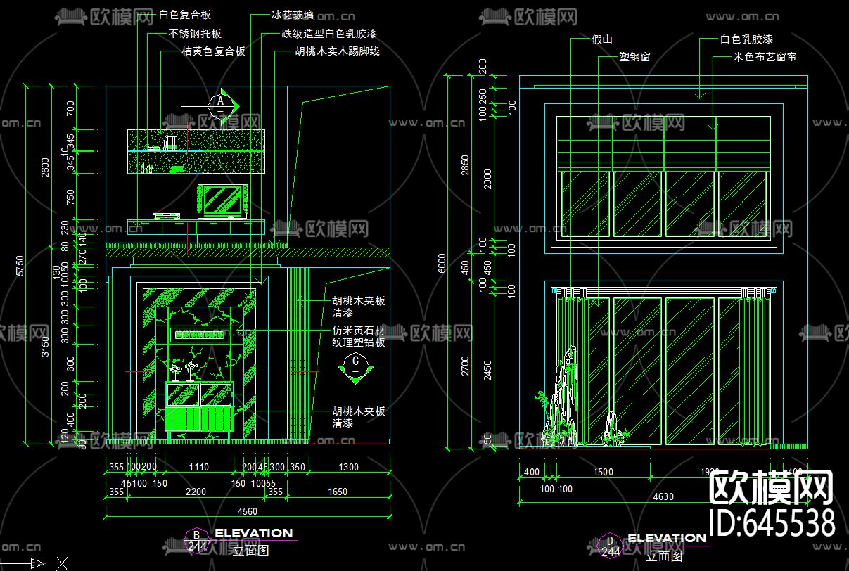 三层别墅带屋顶花园中式风格装修CAD施工图下载（渲染图2）