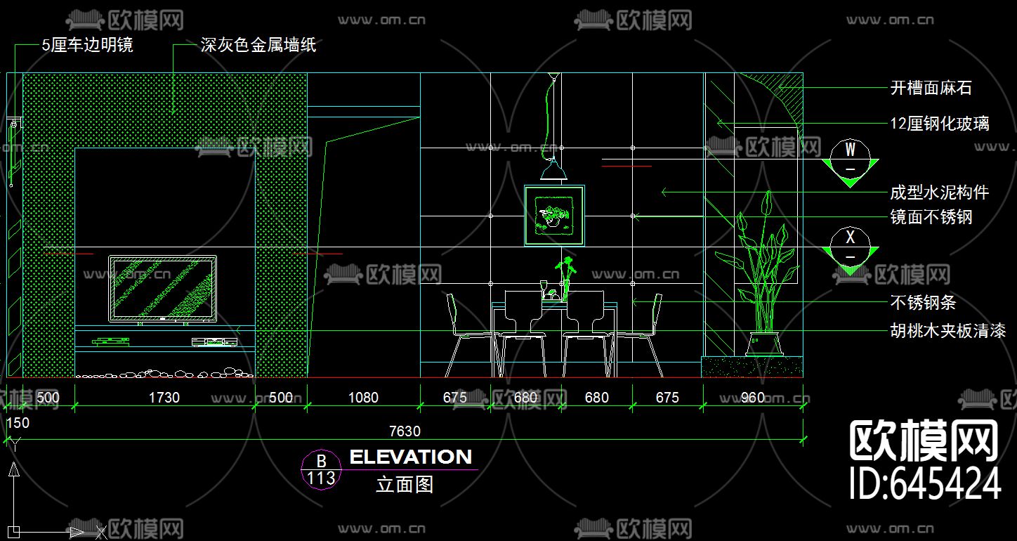 三室现代风格开敞厨房装修CAD施工图下载（渲染图3）