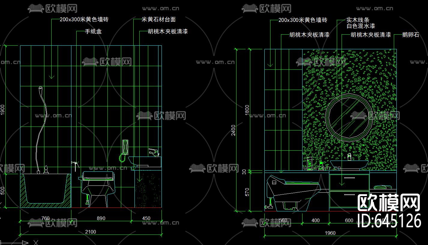 实木原色两室两厅装修CAD施工图下载（渲染图4）