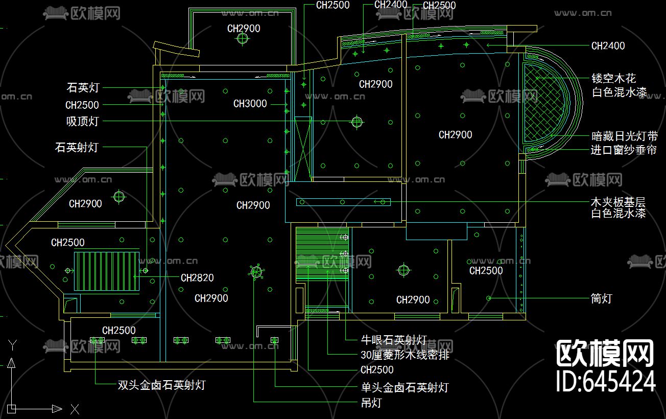 三室现代风格开敞厨房装修CAD施工图下载（渲染图2）