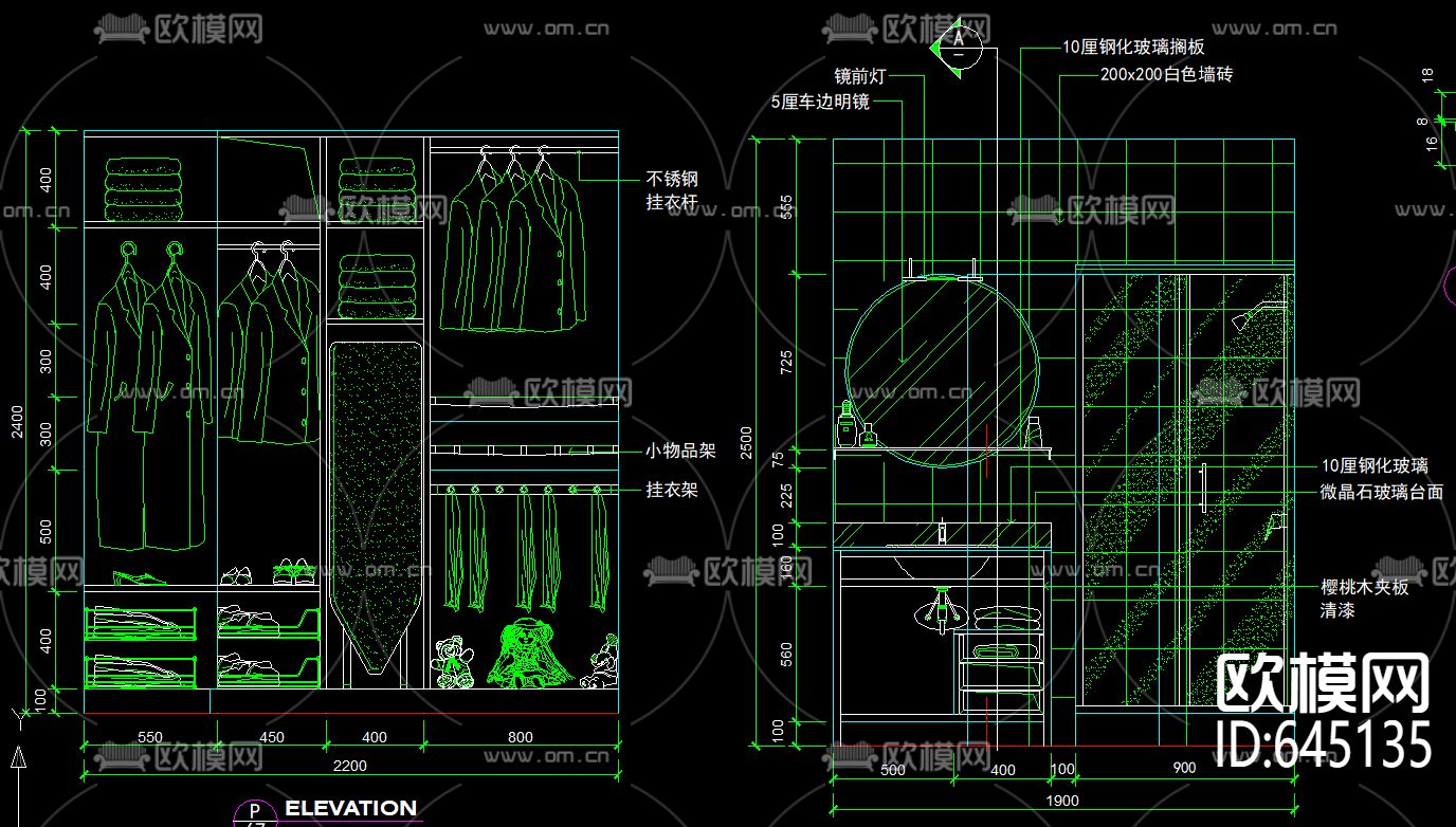 小三房原木纯色装饰CAD施工图下载（渲染图4）