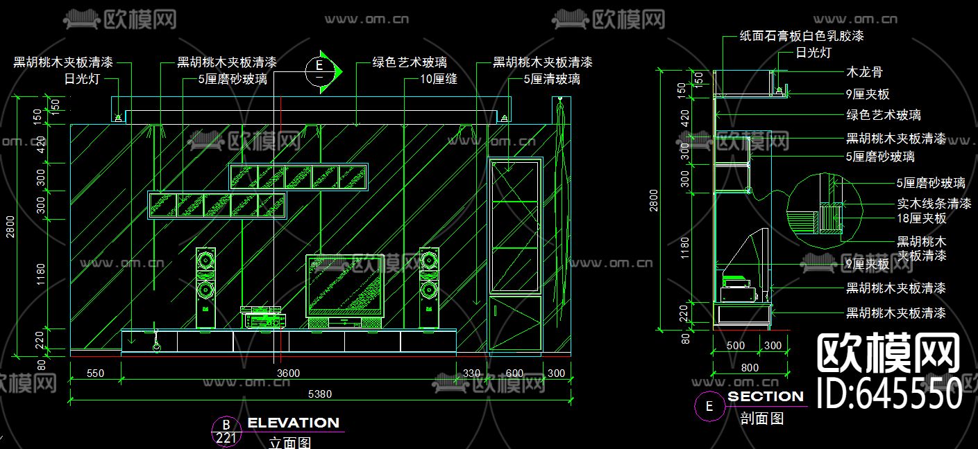 复式楼现代风格装修CAD施工图下载（渲染图5）