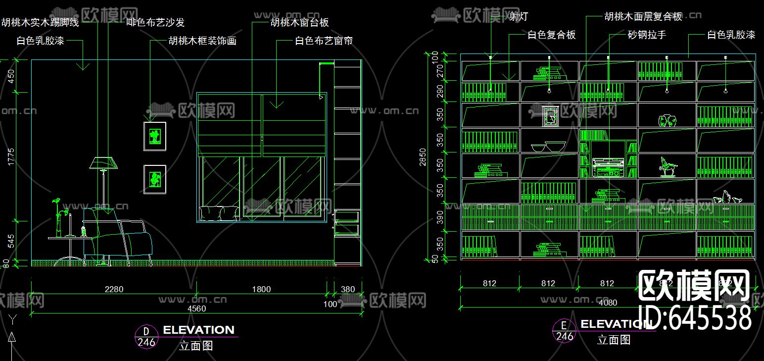三层别墅带屋顶花园中式风格装修CAD施工图下载（渲染图6）