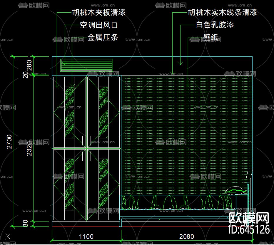 实木原色两室两厅装修CAD施工图下载（渲染图3）