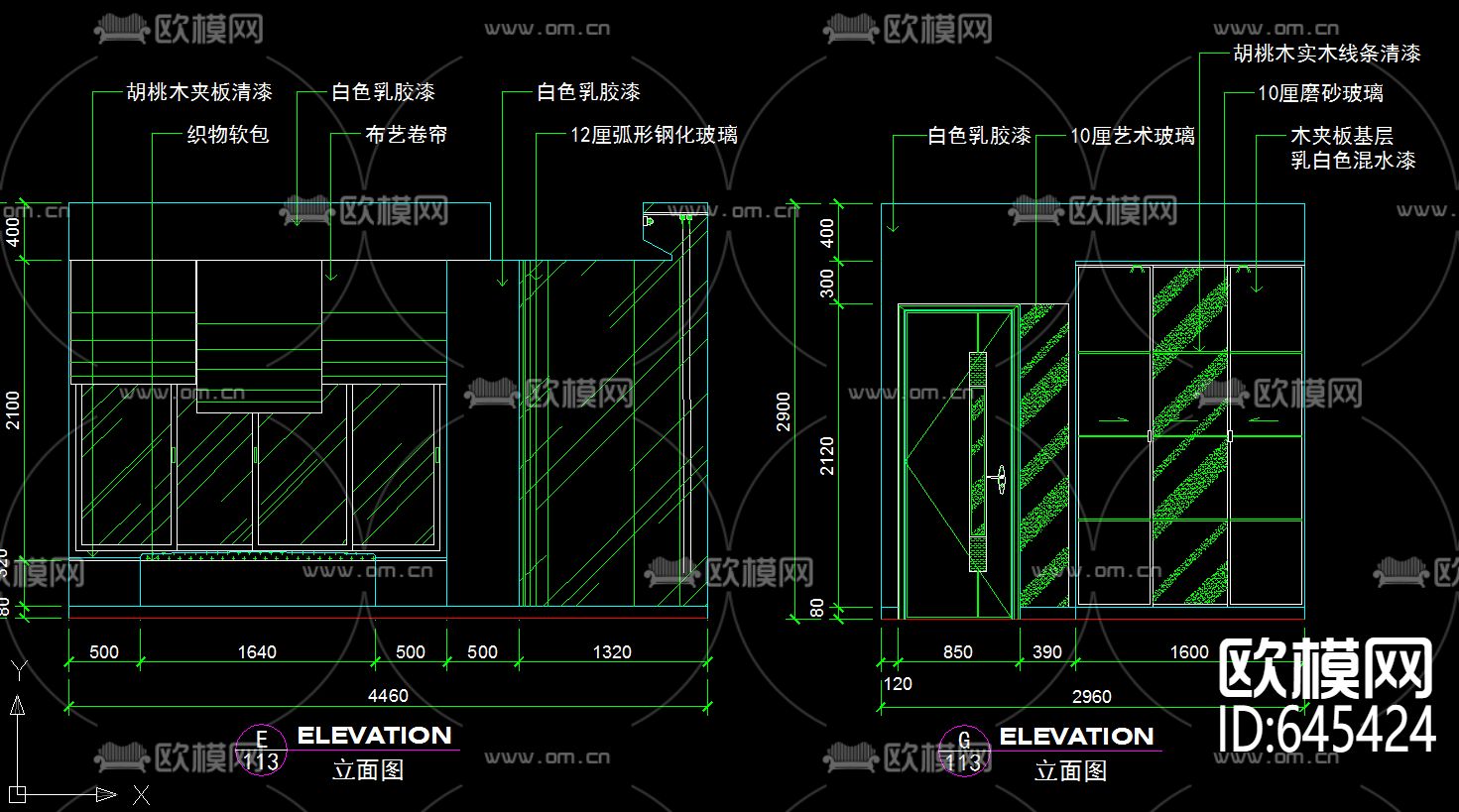 三室现代风格开敞厨房装修CAD施工图下载（渲染图5）