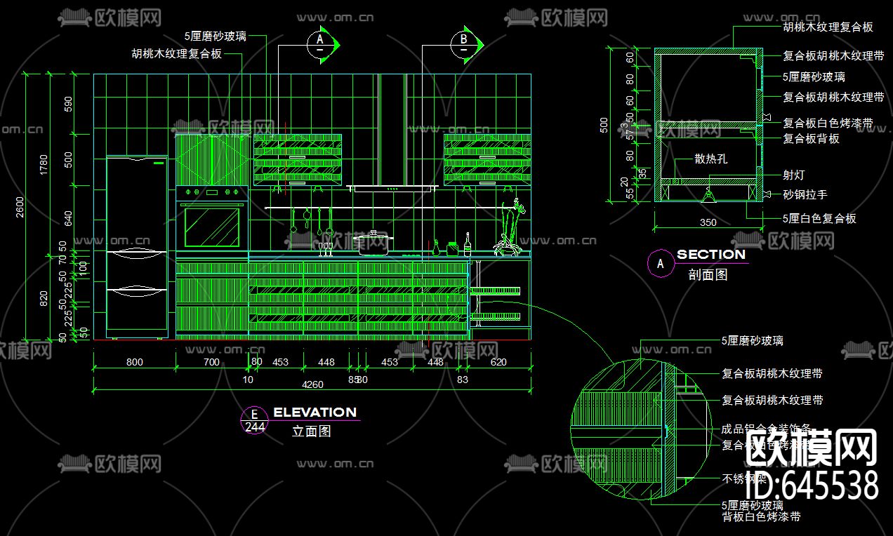 三层别墅带屋顶花园中式风格装修CAD施工图下载（渲染图3）