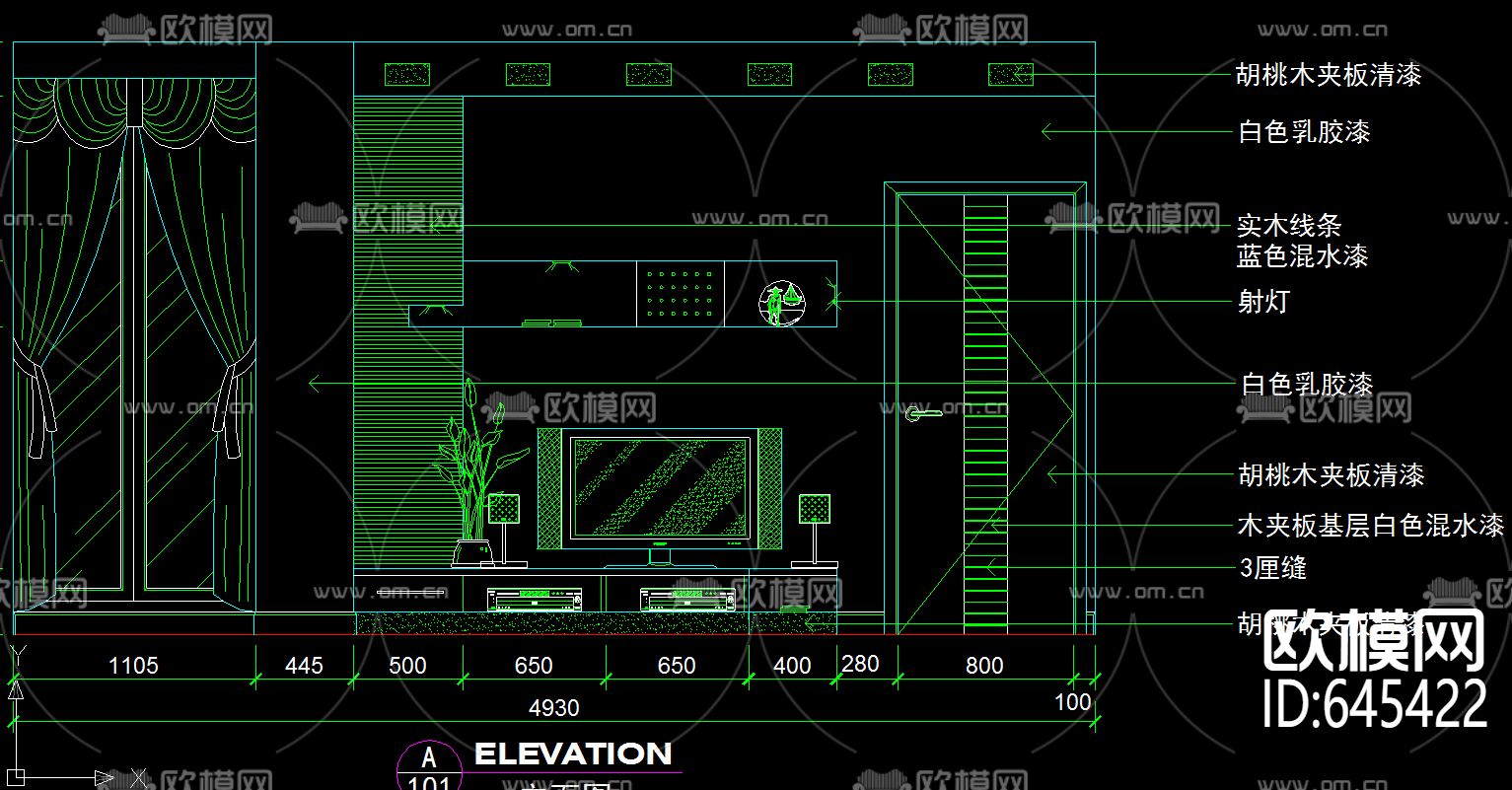 三室现代风格弧形书房装修CAD施工图下载（渲染图5）