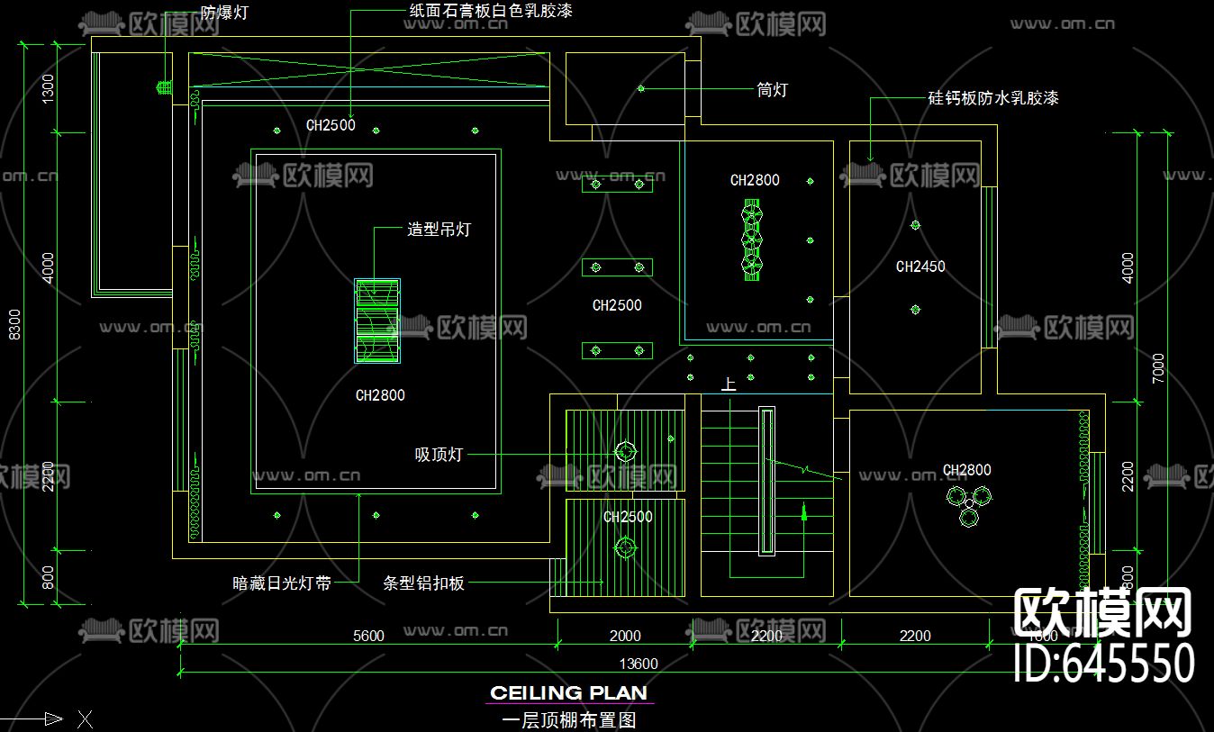 复式楼现代风格装修CAD施工图下载（渲染图2）
