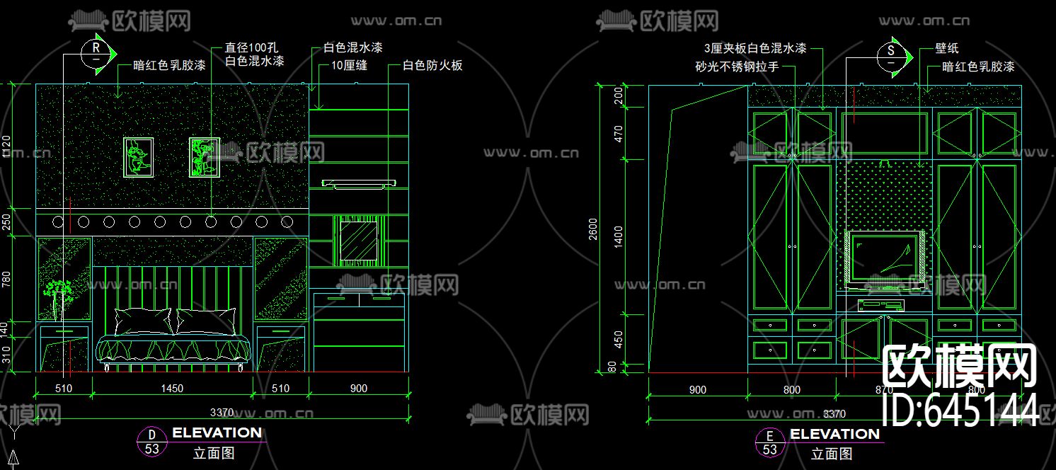 两室一厅公寓现代风格装修CAD施工图下载（渲染图4）