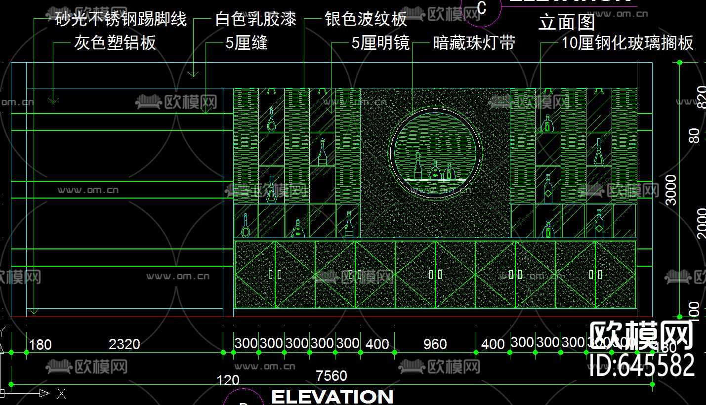 高档乒乓球活动室装修CAD施工图下载（渲染图3）