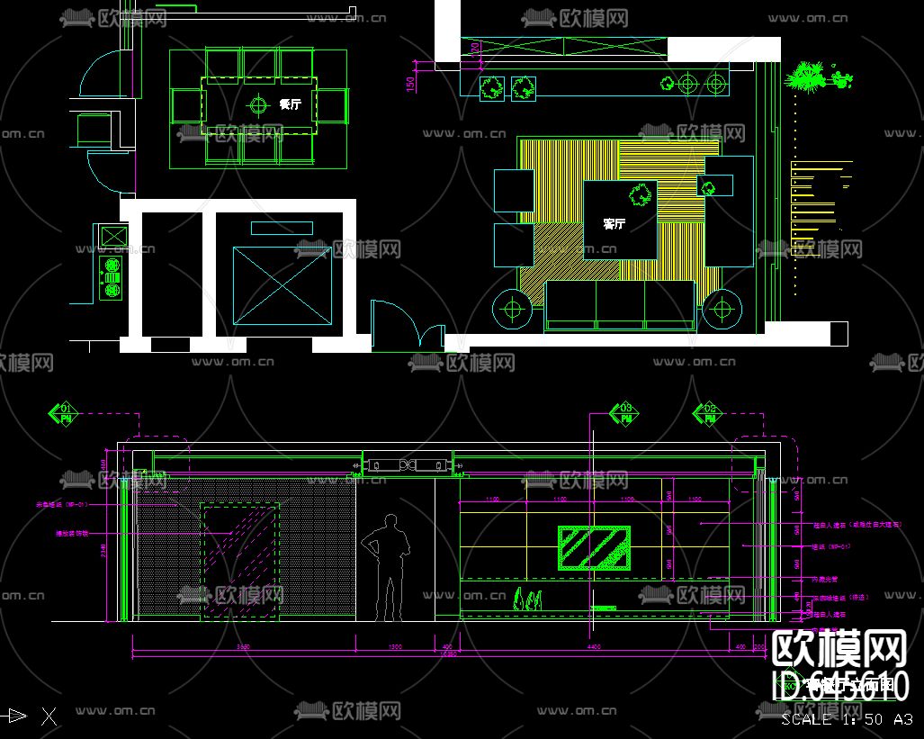 样板房装修CAD施工图下载（渲染图2）