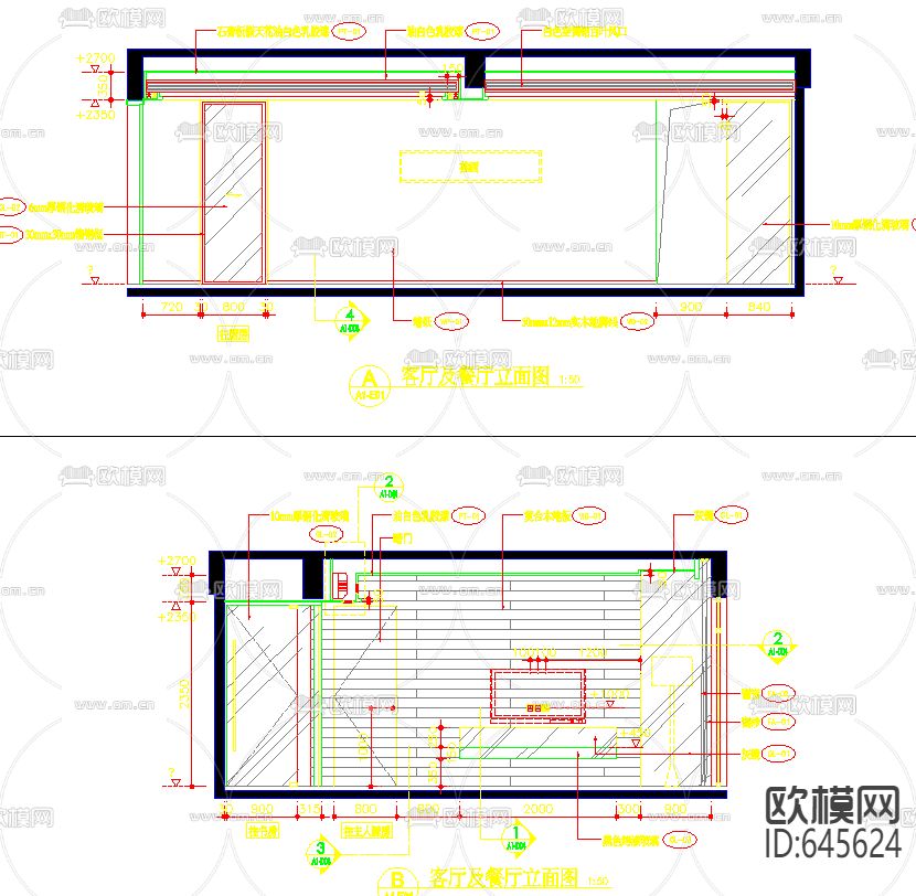样板房装修CAD施工图下载（渲染图4）