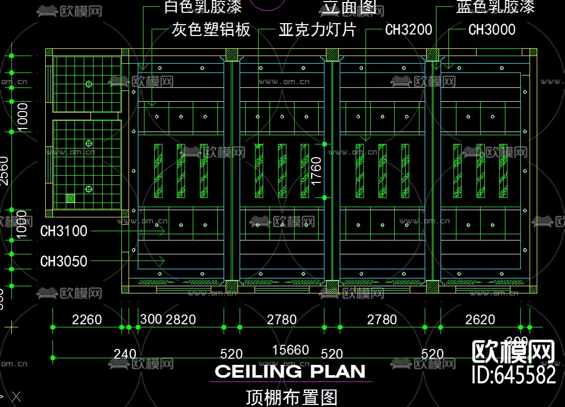 高档乒乓球活动室装修CAD施工图下载（渲染图2）