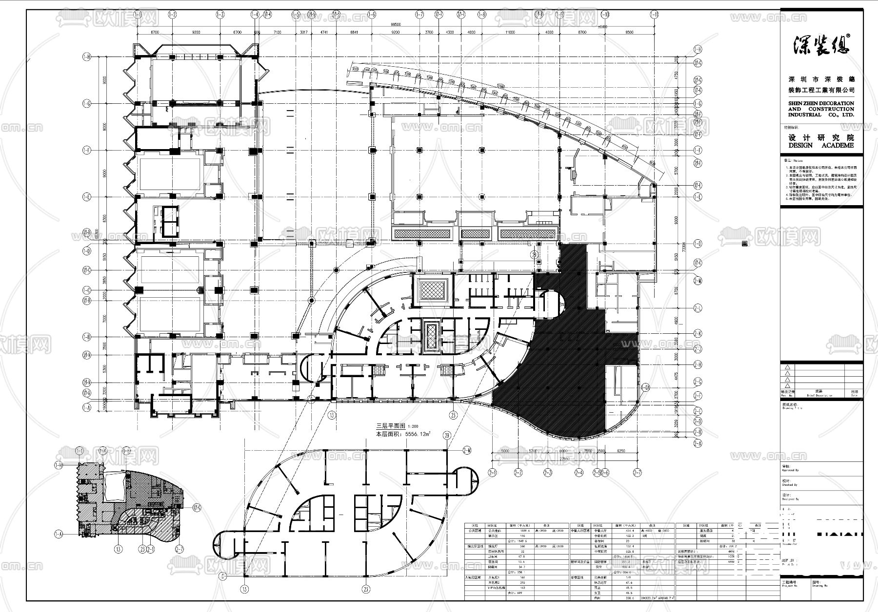 酒店全套CAD施工图下载（渲染图7）