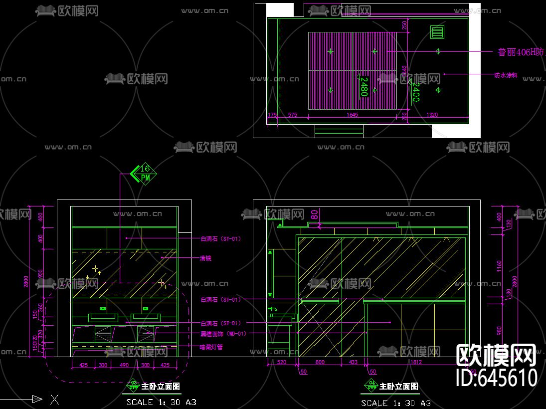 样板房装修CAD施工图下载（渲染图5）