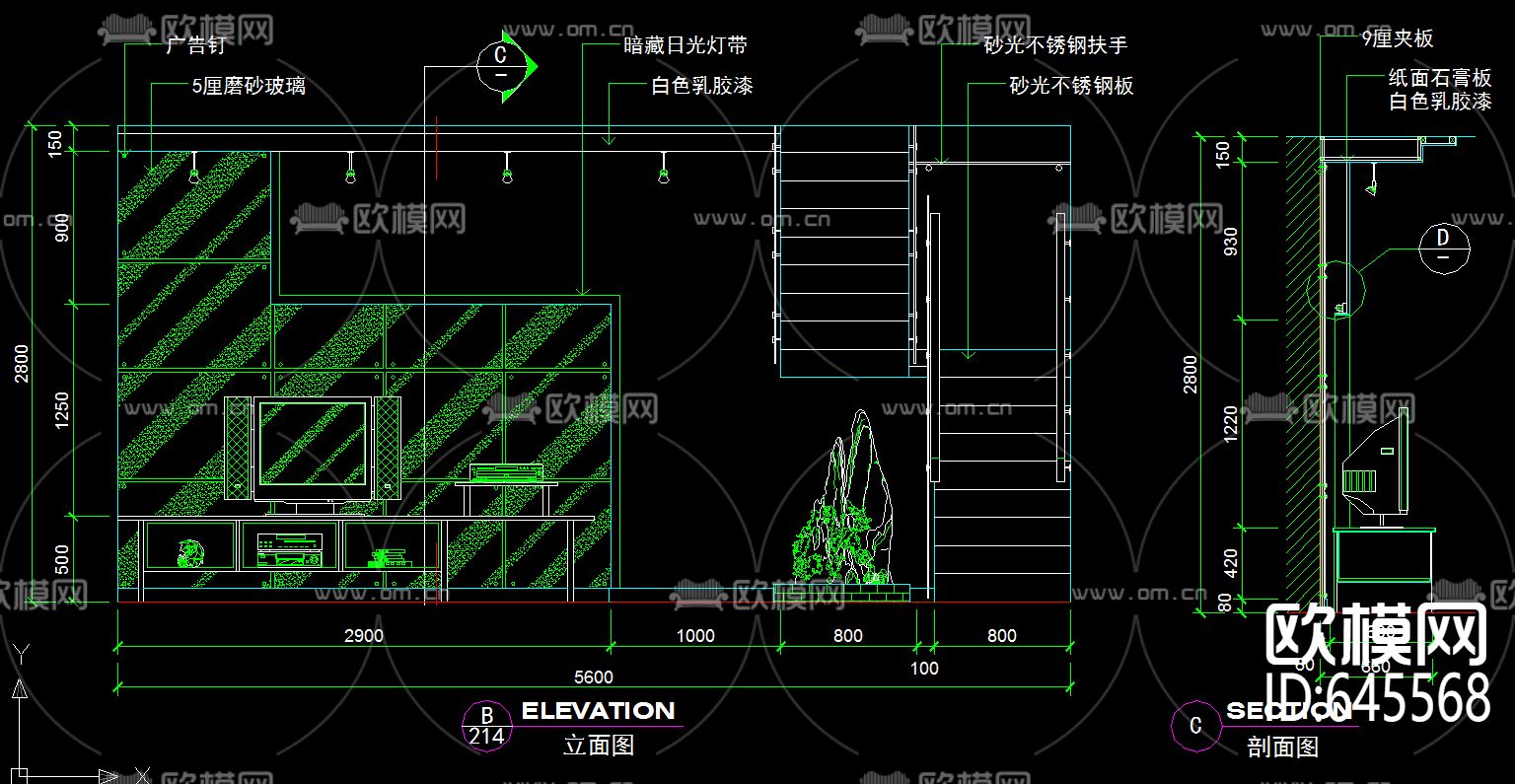 复式楼景观阳台现代风格装修CAD施工图下载（渲染图4）