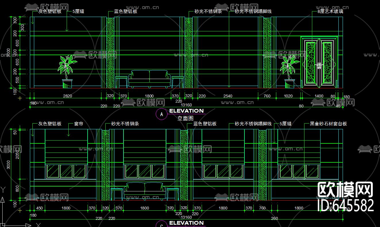 高档乒乓球活动室装修CAD施工图下载（渲染图4）