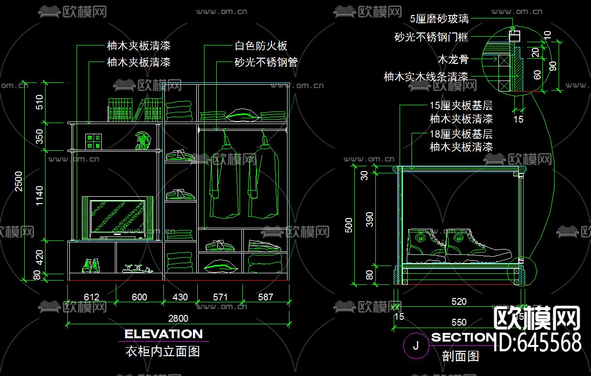 复式楼景观阳台现代风格装修CAD施工图下载（渲染图6）