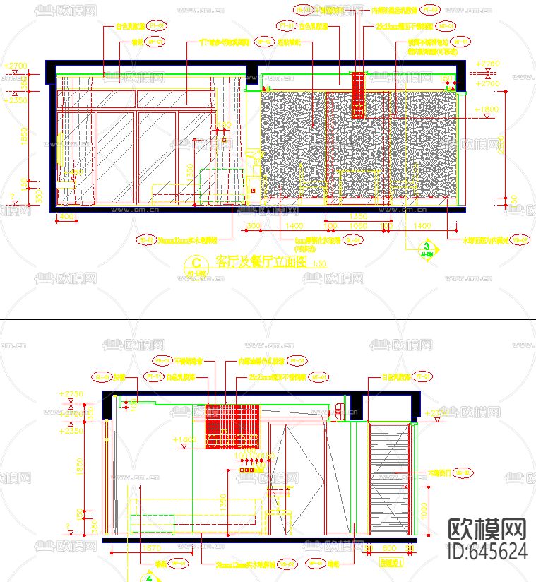 样板房装修CAD施工图下载（渲染图2）