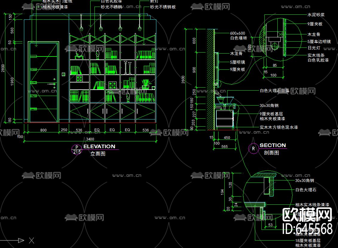 复式楼景观阳台现代风格装修CAD施工图下载（渲染图3）
