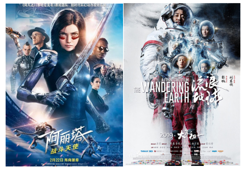 欧模网情话battle,免费送电影票!